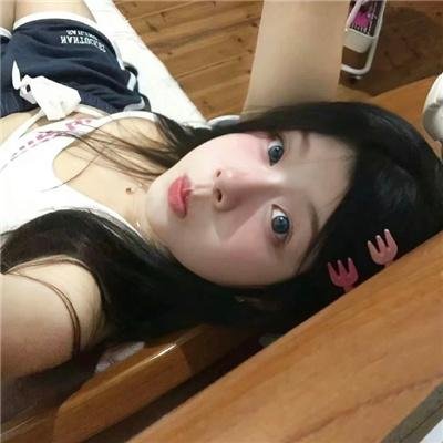 他其实没那么喜欢妳
